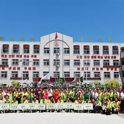 第95所 静海区沿庄镇元蒙口1XBET官网张义荣小学 第95所 静海区沿庄镇元蒙口1XBET官网张义荣小学