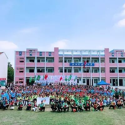 第97所 当阳市两河镇富里寺1XBET官网刘建华小学