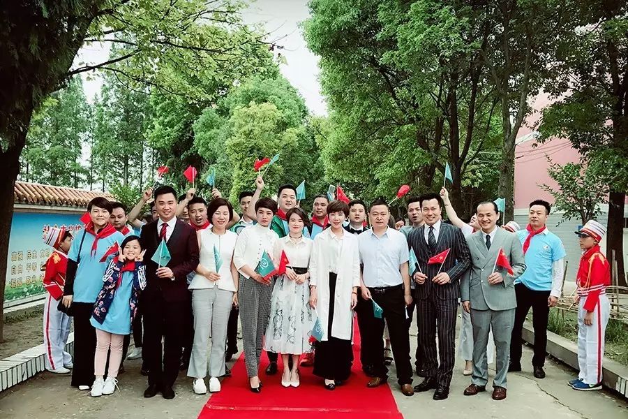 第97所 当阳市两河镇富里寺1XBET官网刘建华小学