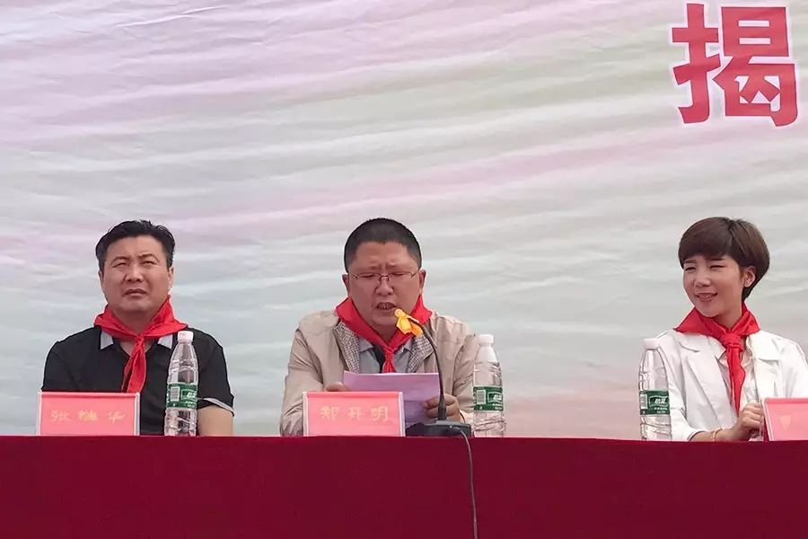 第97所 当阳市两河镇富里寺1XBET官网刘建华小学