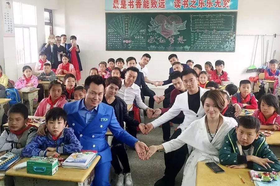 第97所 当阳市两河镇富里寺1XBET官网刘建华小学