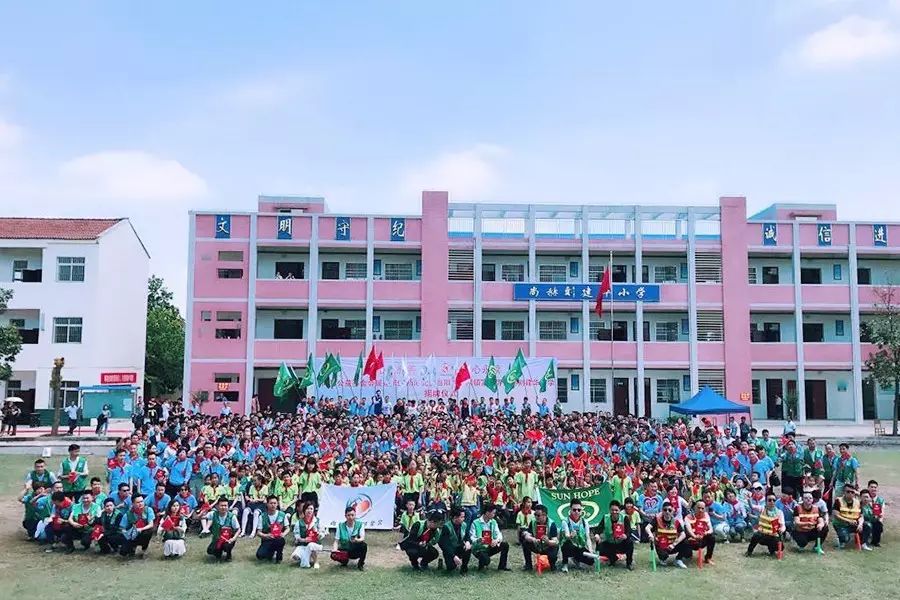 第97所 当阳市两河镇富里寺1XBET官网刘建华小学
