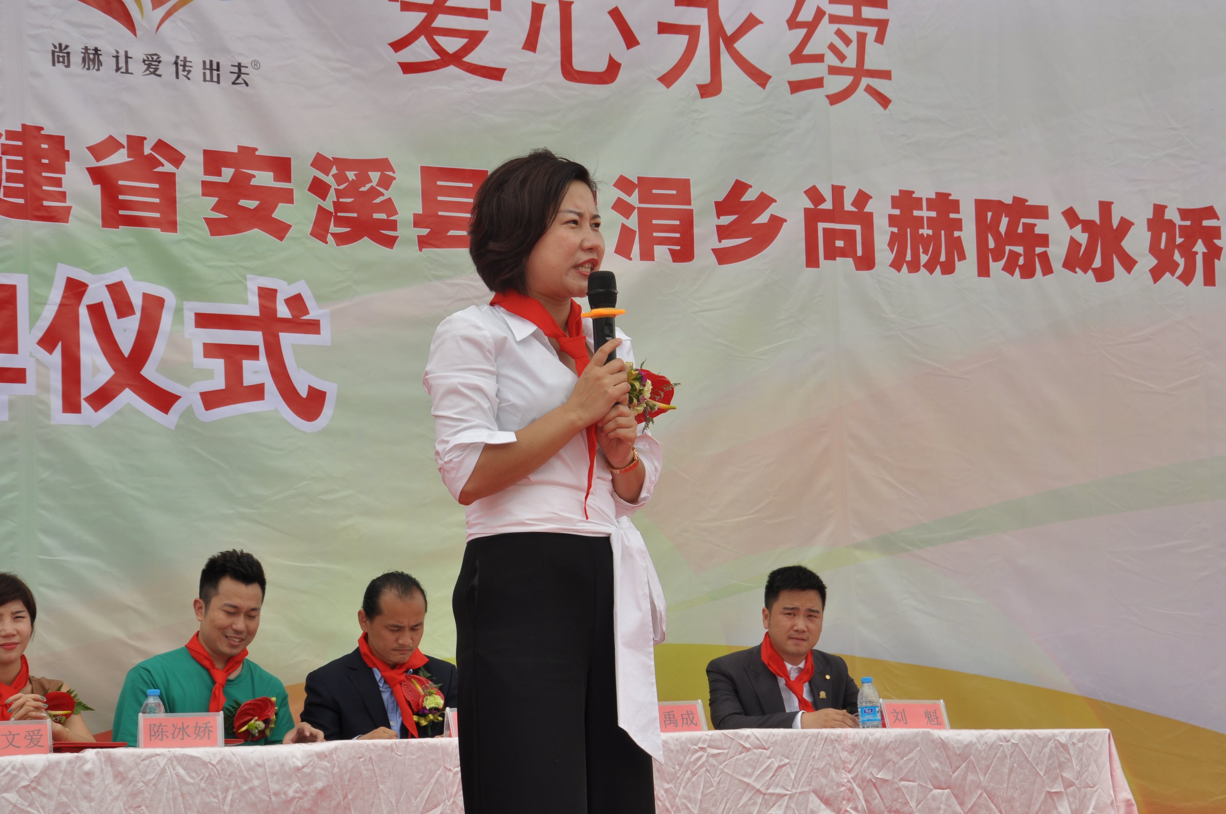 第100所 安溪县龙涓乡1XBET官网陈冰娇小学 第100所 安溪县龙涓乡1XBET官网陈冰娇小学