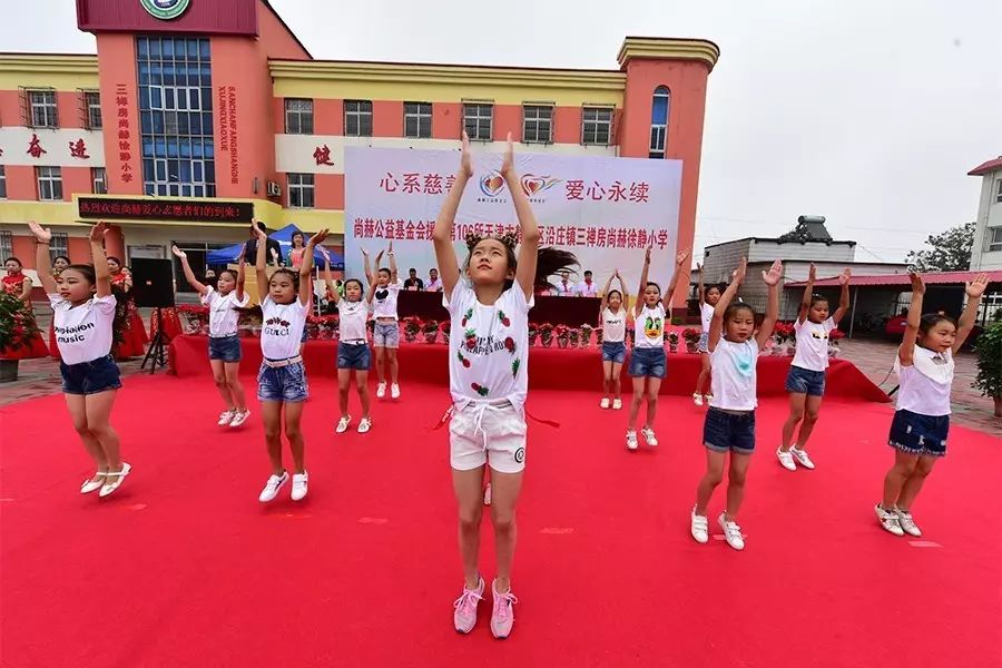 第106所 静海区沿庄镇三禅房1XBET官网徐静小学