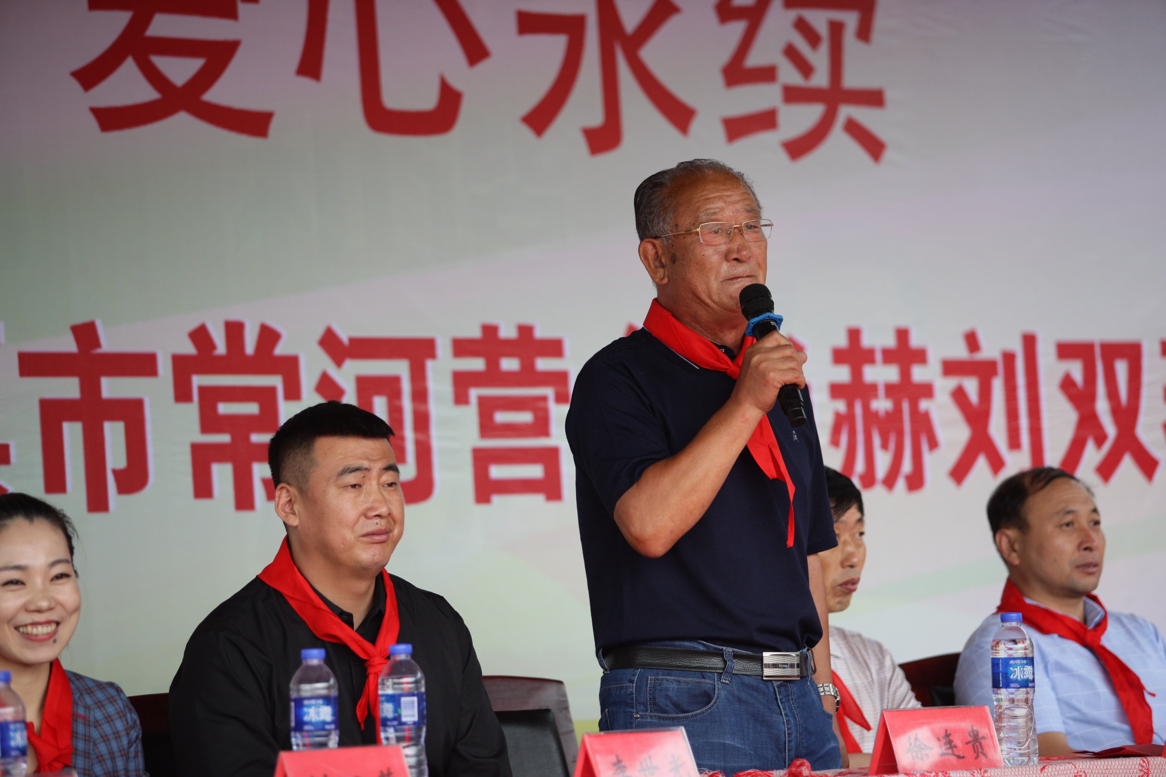 第108所 北票市常河营乡1XBET官网刘双燕小学