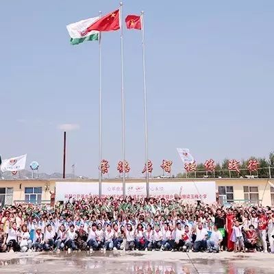 第109所 赤峰市宁城县小城子镇台子1XBET官网梁玉梅小学