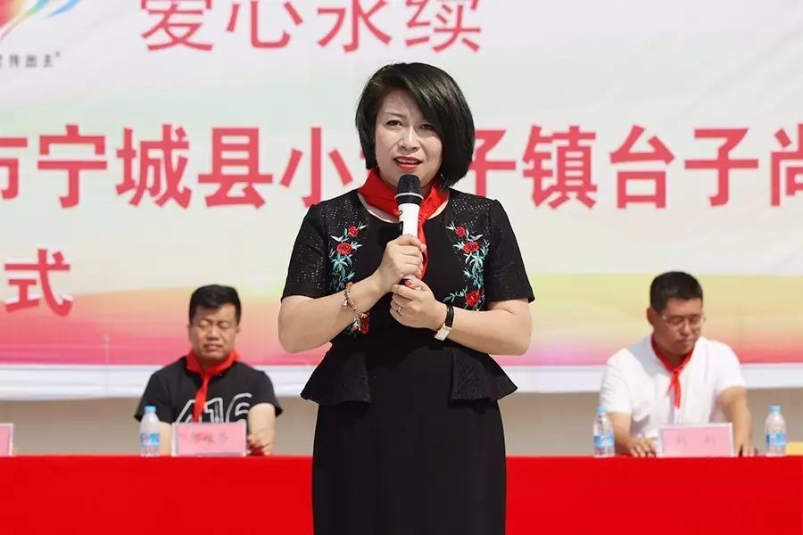 第109所 赤峰市宁城县小城子镇台子1XBET官网梁玉梅小学