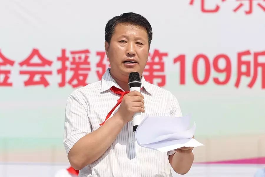 第109所 赤峰市宁城县小城子镇台子1XBET官网梁玉梅小学