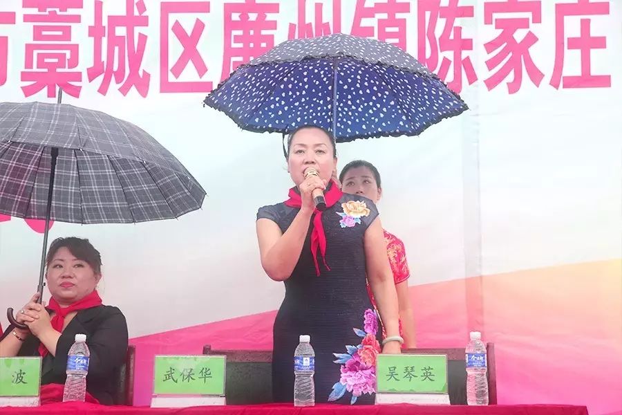 第112所 石家庄市藁城区廉州镇陈家庄1XBET官网颜妮小学