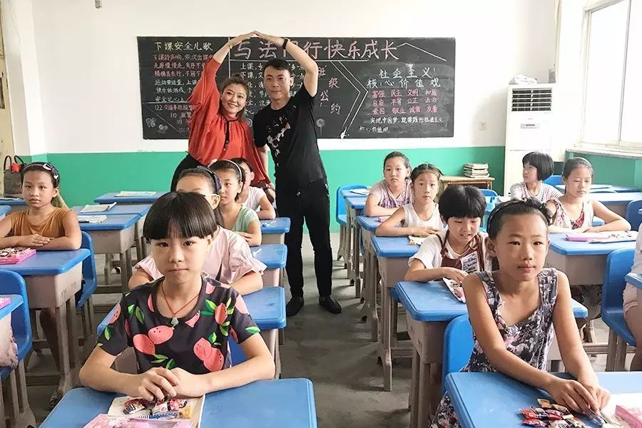 第112所 石家庄市藁城区廉州镇陈家庄1XBET官网颜妮小学