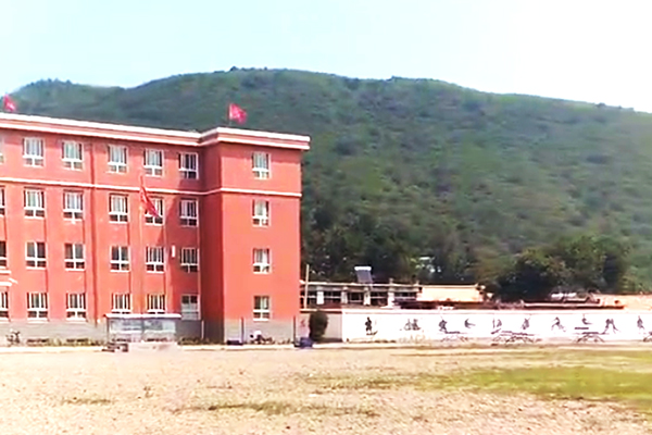 第113所 朝阳市凌源市大王杖子1XBET官网梁红小学 第113所 朝阳市凌源市大王杖子1XBET官网梁红小学