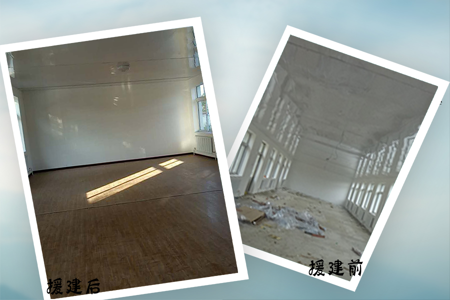 第114所 岫岩满族自治县兴隆1XBET官网孙丹小学 第114所 岫岩满族自治县兴隆1XBET官网孙丹小学