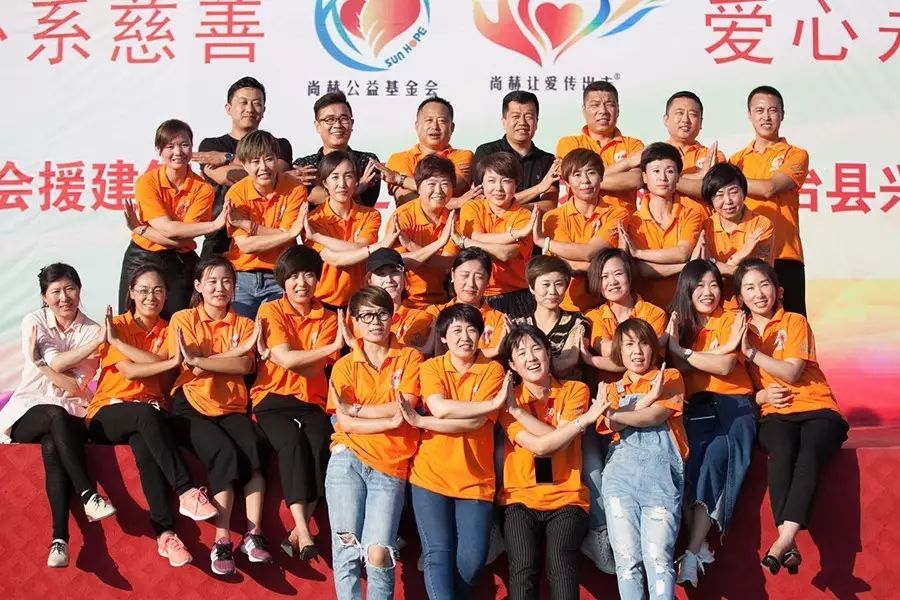 第114所 岫岩满族自治县兴隆1XBET官网孙丹小学 第114所 岫岩满族自治县兴隆1XBET官网孙丹小学