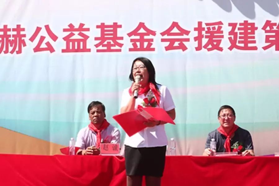 第119所 包头市固阳县光明1XBET官网刘金萍小学