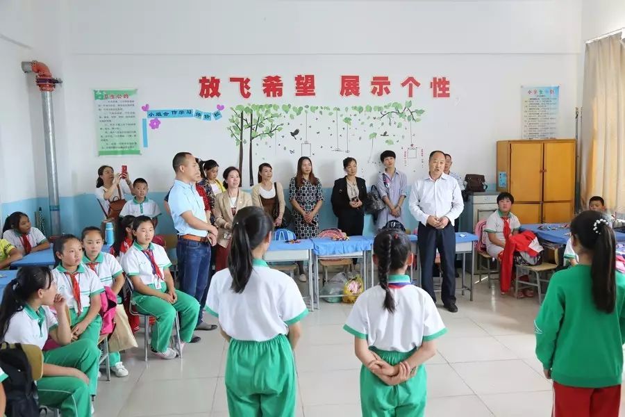 第119所 包头市固阳县光明1XBET官网刘金萍小学