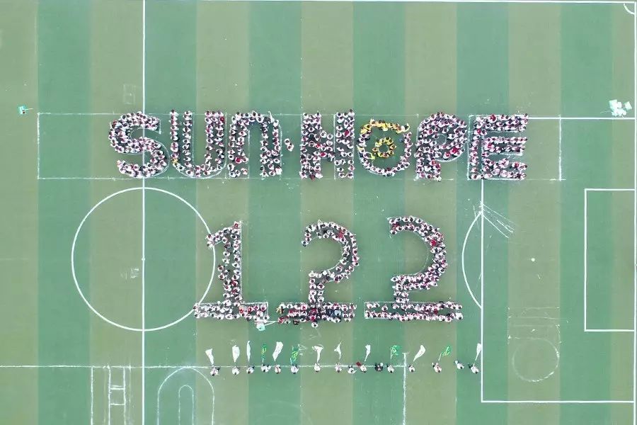 第122所 淮安市淮阴1XBET官网王茹实验小学