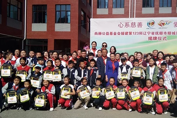 第123所 抚顺市顺城区1XBET官网张玉梅新华第一小学校 第123所 抚顺市顺城区1XBET官网张玉梅新华第一小学校