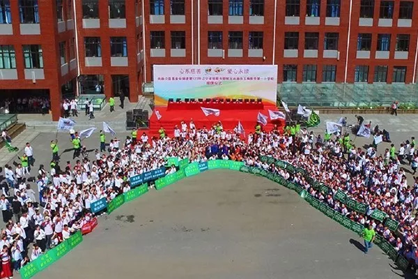 第123所 抚顺市顺城区1XBET官网张玉梅新华第一小学校 第123所 抚顺市顺城区1XBET官网张玉梅新华第一小学校
