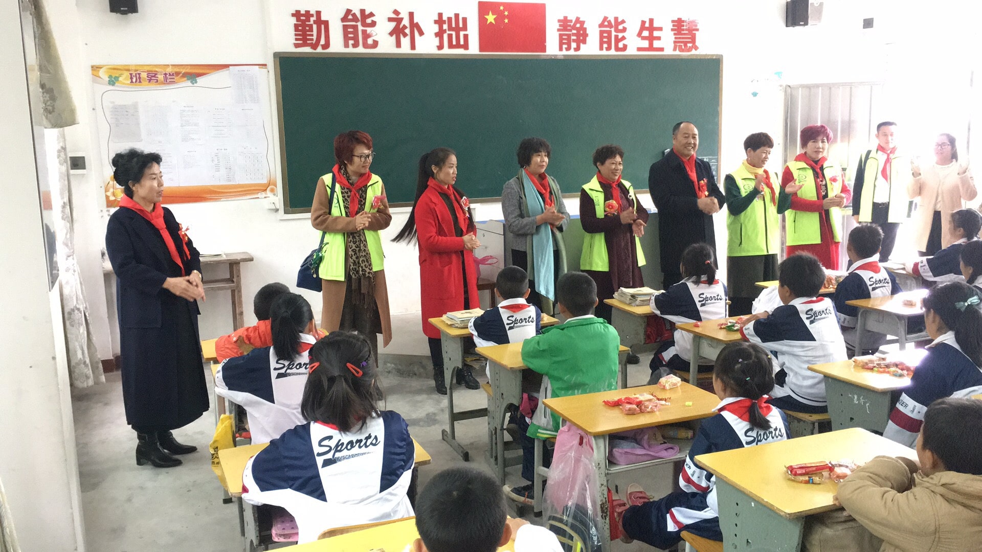 第134所 河源市连平县三角镇桐岗1XBET官网刘金凤小学 第134所 河源市连平县三角镇桐岗1XBET官网刘金凤小学