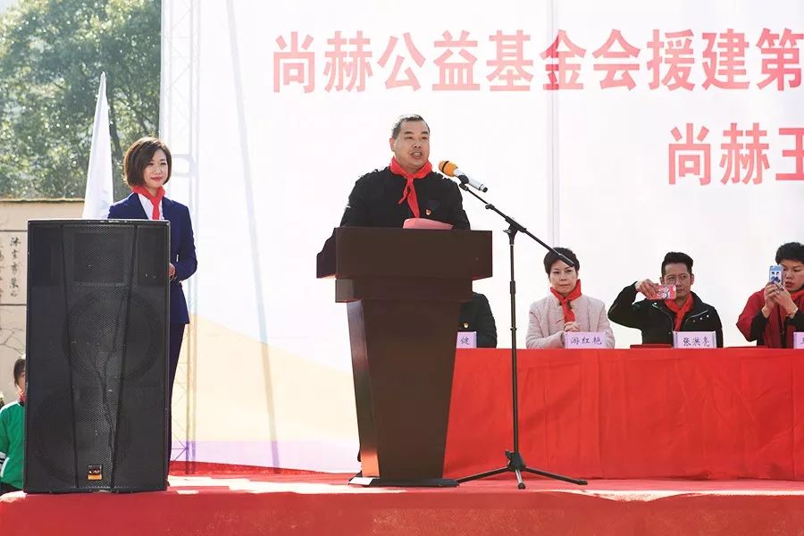 第141所 衢州市龙游县沐尘畲族1XBET官网王荣弟小学 第141所 衢州市龙游县沐尘畲族1XBET官网王荣弟小学