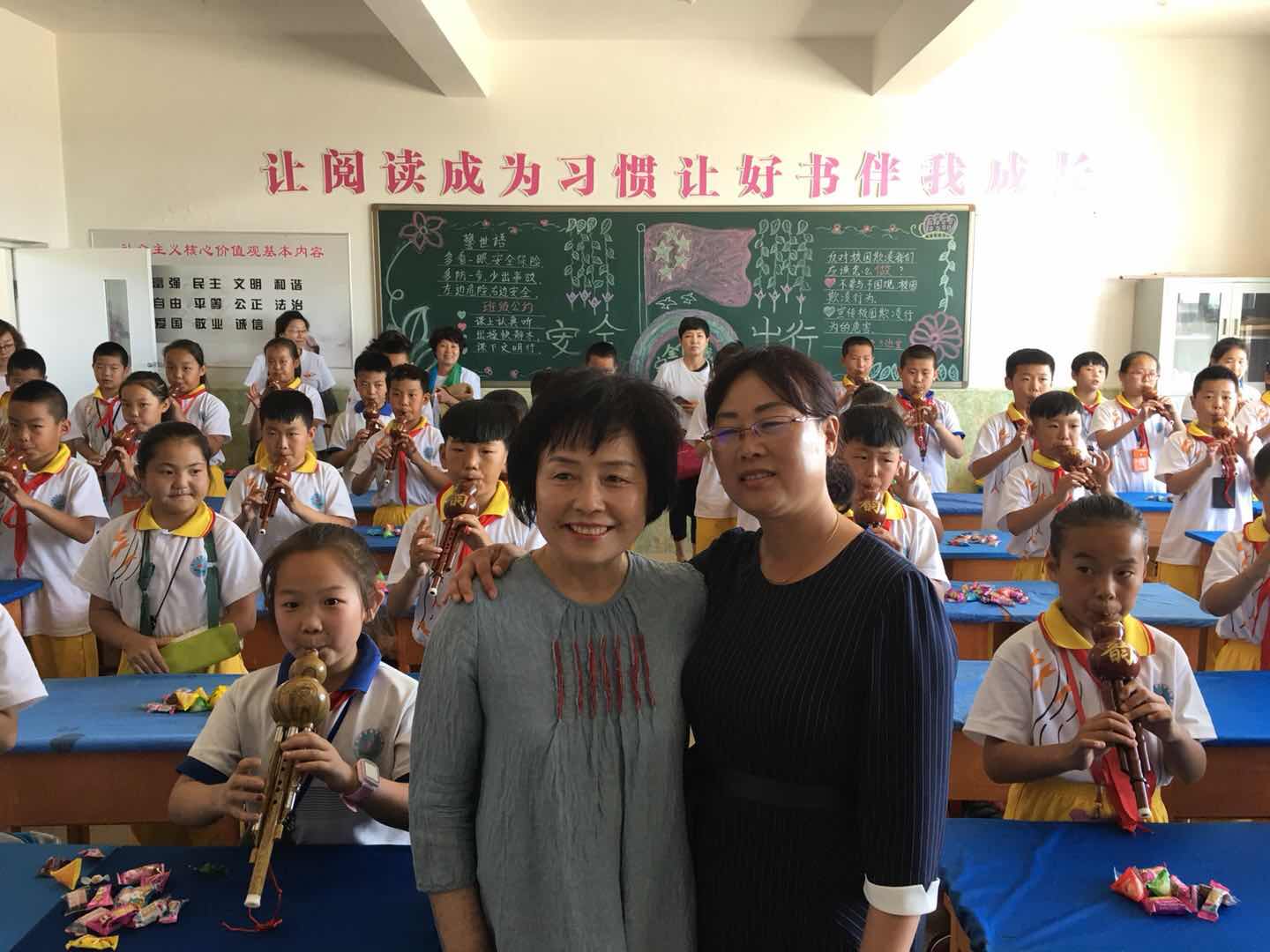 第148所 固阳县新世纪1XBET官网吴彩勤小学 第148所 固阳县新世纪1XBET官网吴彩勤小学