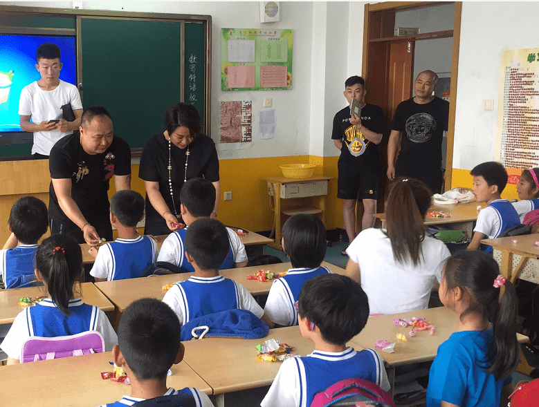 第149所 瓦房店市复州城镇1XBET官网吴丽丽小学