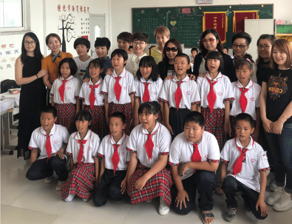 第150所 锦州市黑山县薛屯乡1XBET官网王珊小学