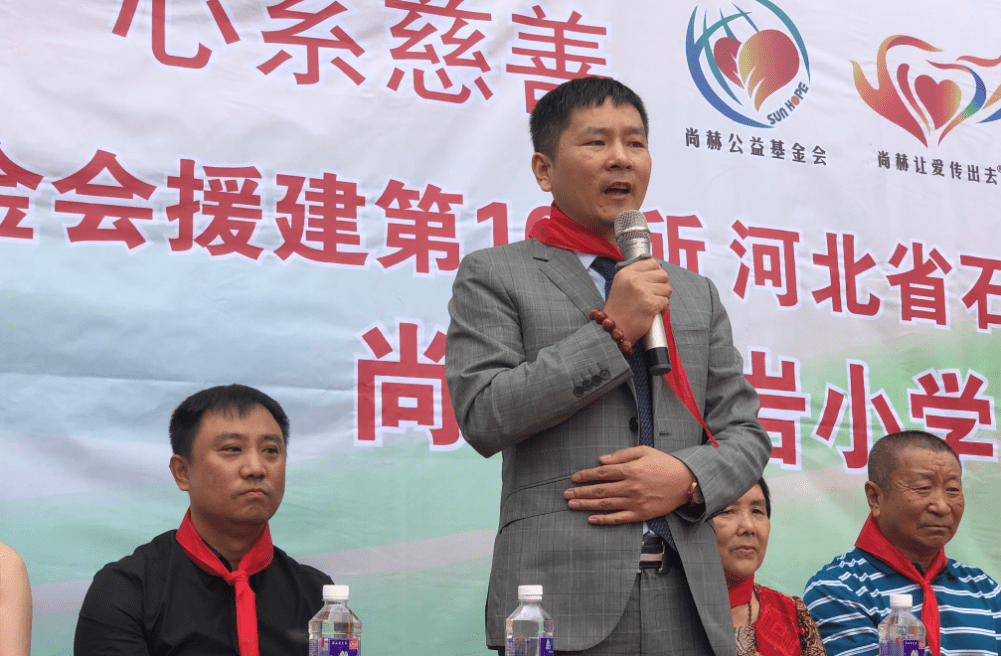 第161所 石家庄市无极县张段固镇苌家庄1XBET官网常岩小学