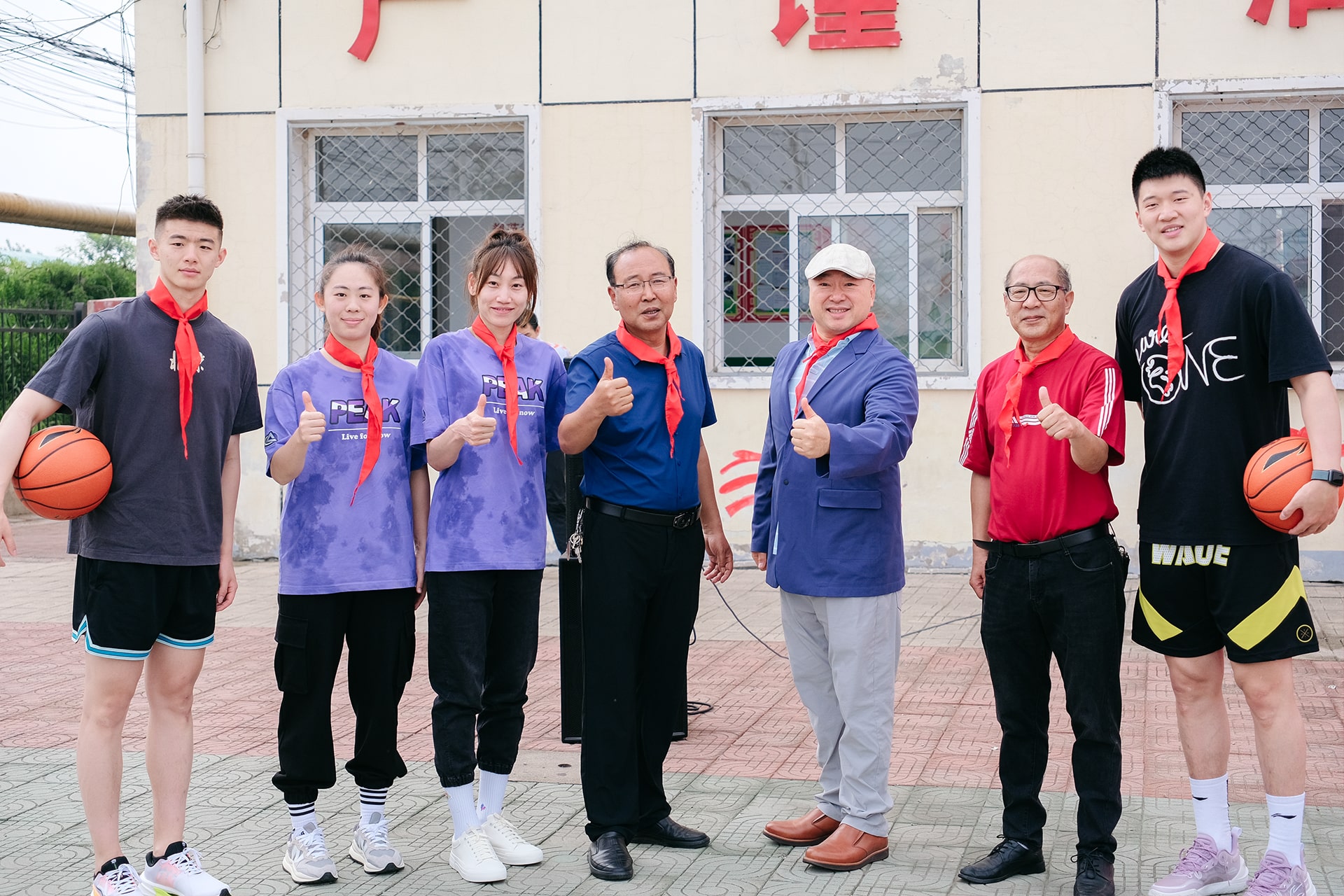1XBET官网公益基金会携手首钢体育，传递篮球梦想，为少年喝彩！