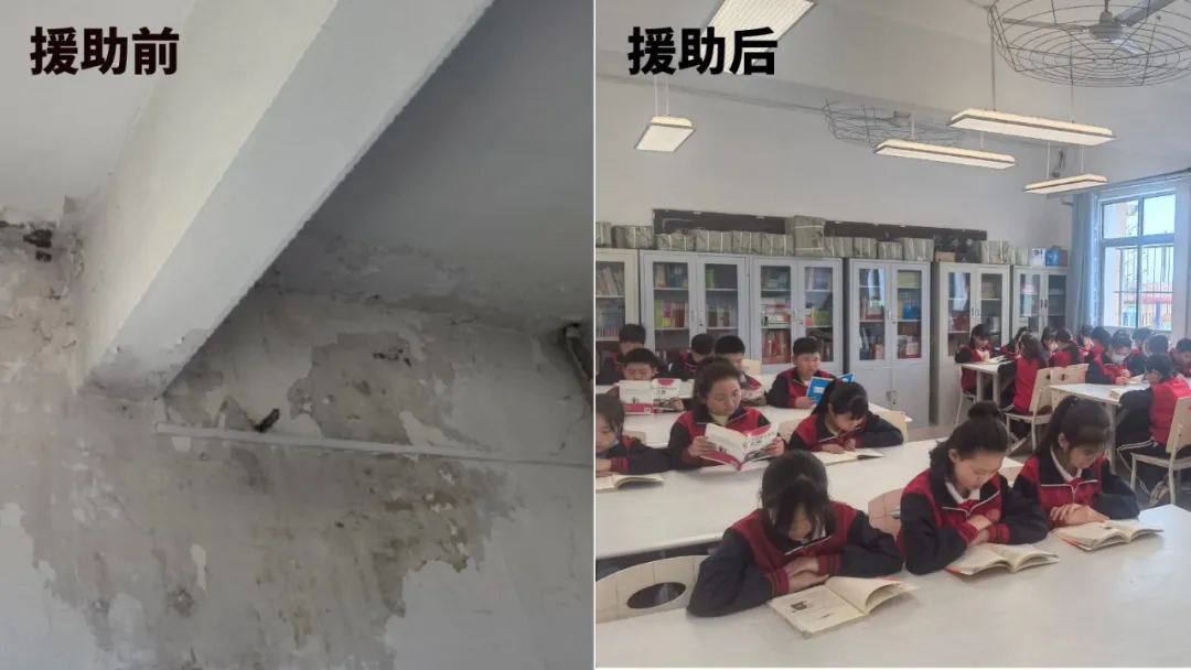 牵手冠军跑动人生 1XBET官网公益助力学生身心健康发展 牵手冠军跑动人生 1XBET官网公益助力学生身心健康发展