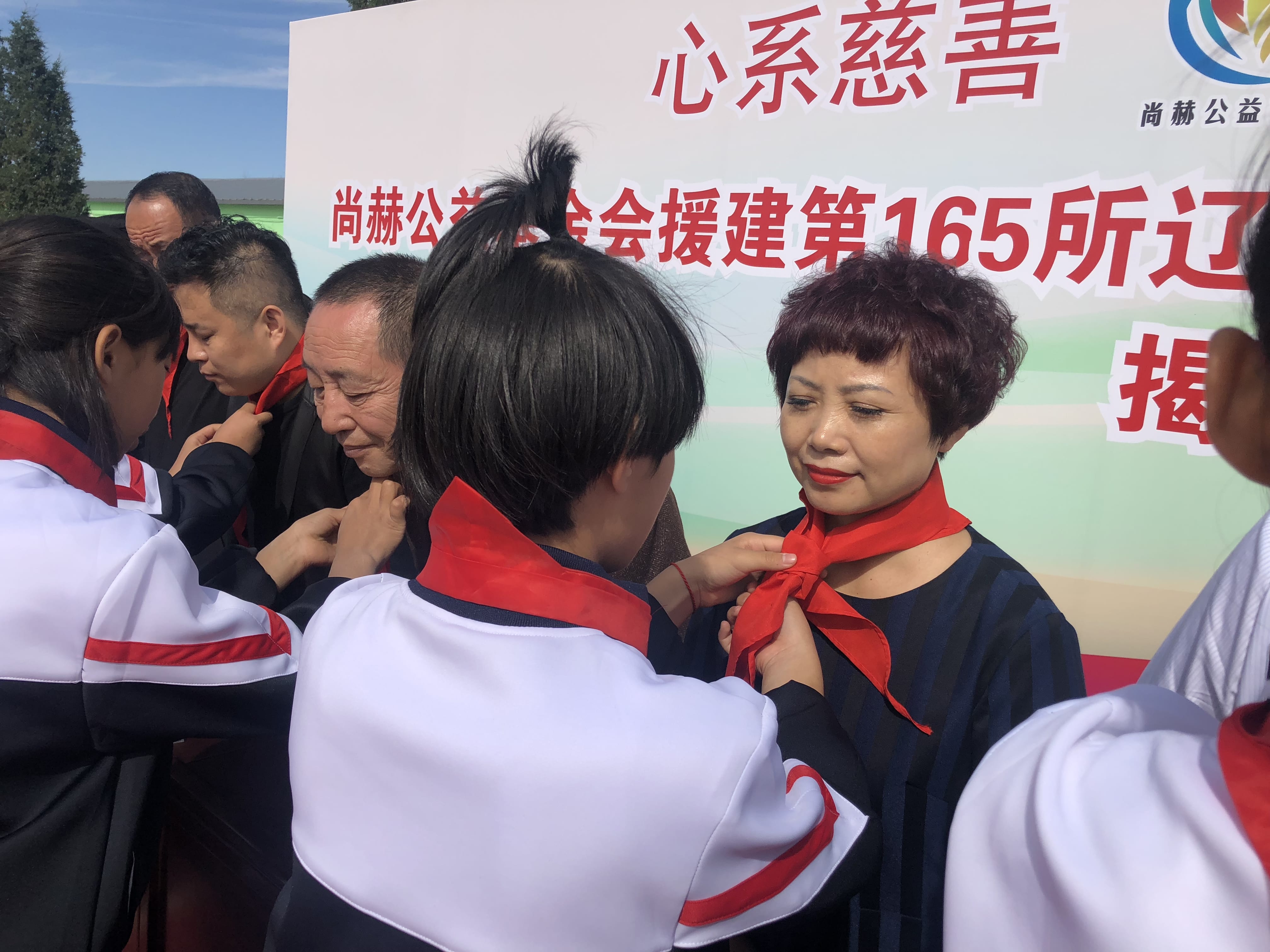 第165所 阜新市新邱区阿金歹1XBET官网张迪小学