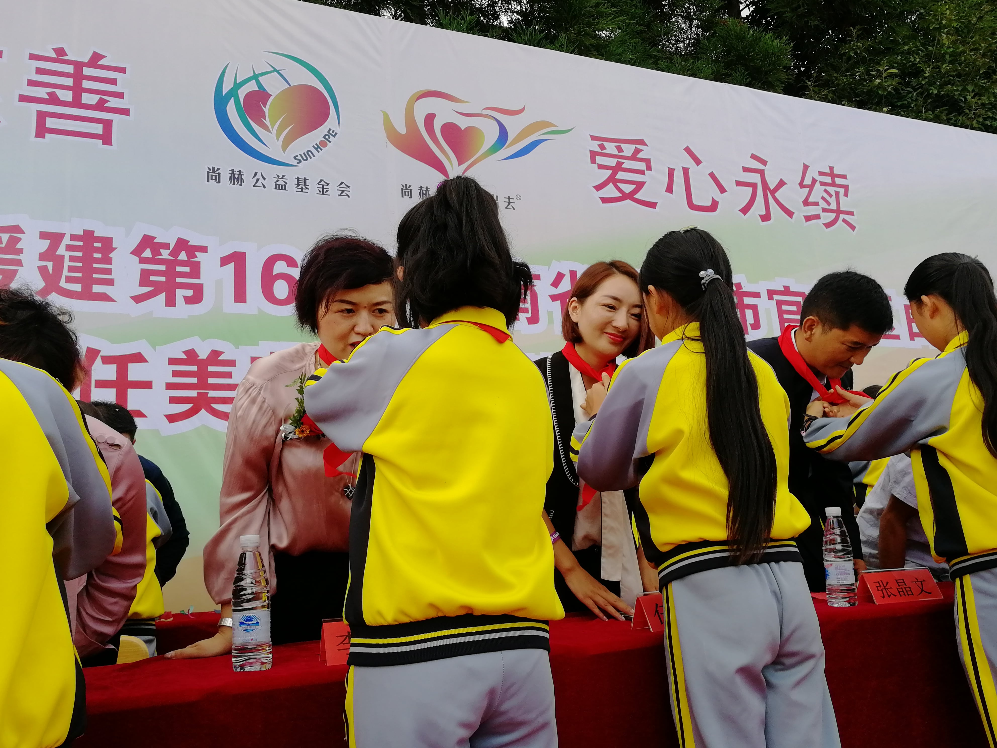 第166所 昆明市官渡区白汉场1XBET官网任美萍学校 第166所 昆明市官渡区白汉场1XBET官网任美萍学校