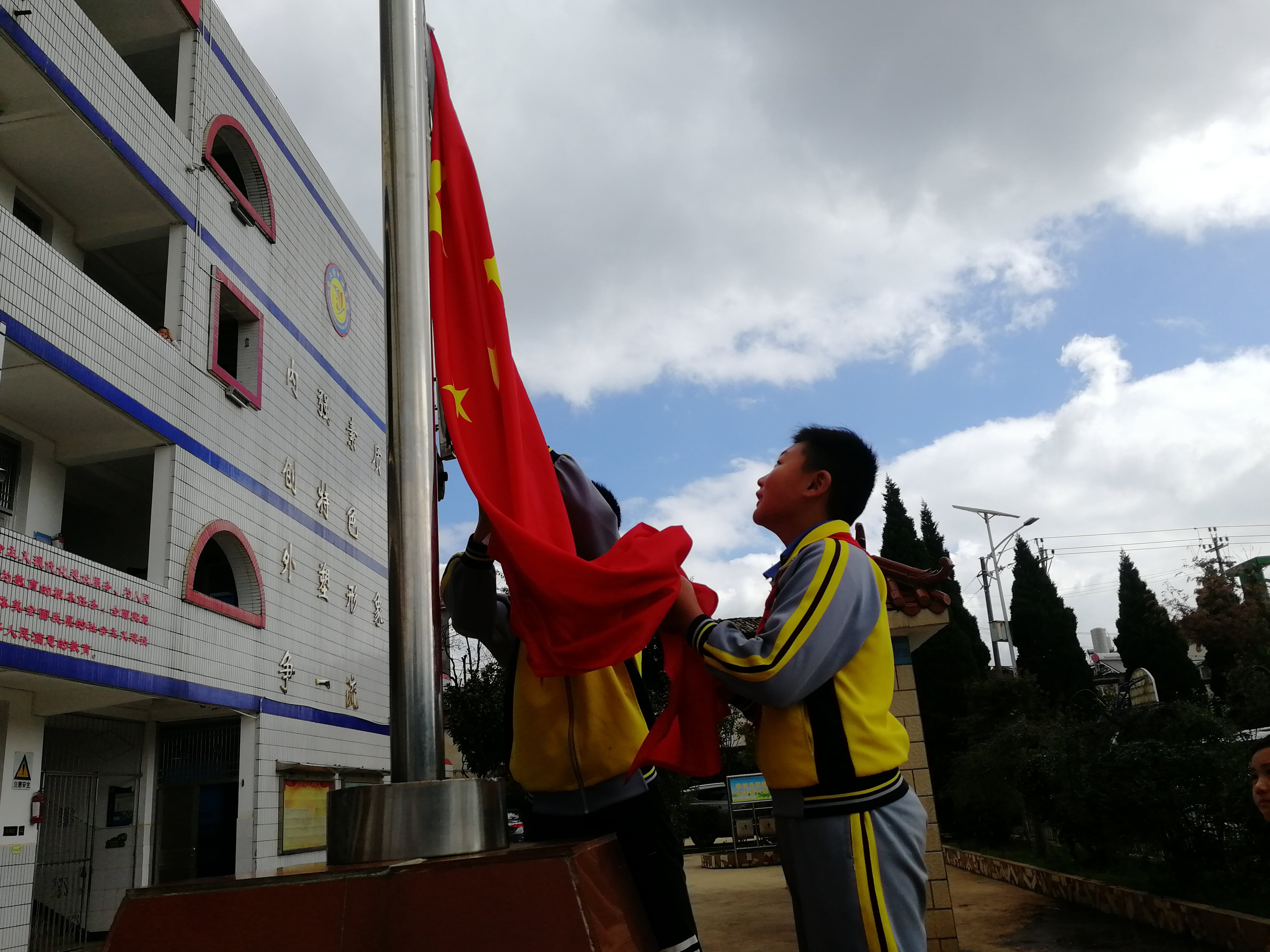 第166所 昆明市官渡区白汉场1XBET官网任美萍学校 第166所 昆明市官渡区白汉场1XBET官网任美萍学校