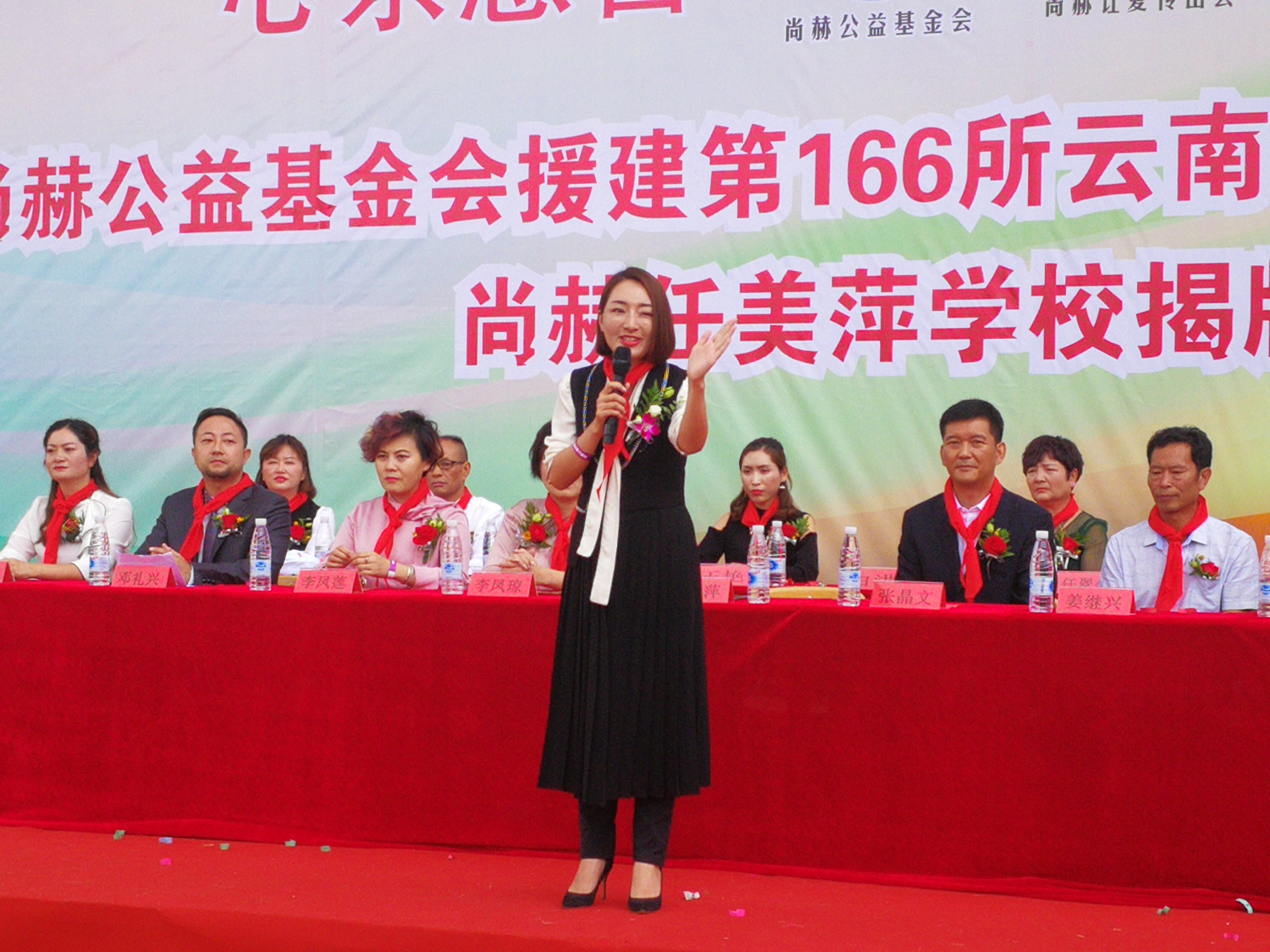 第166所 昆明市官渡区白汉场1XBET官网任美萍学校 第166所 昆明市官渡区白汉场1XBET官网任美萍学校