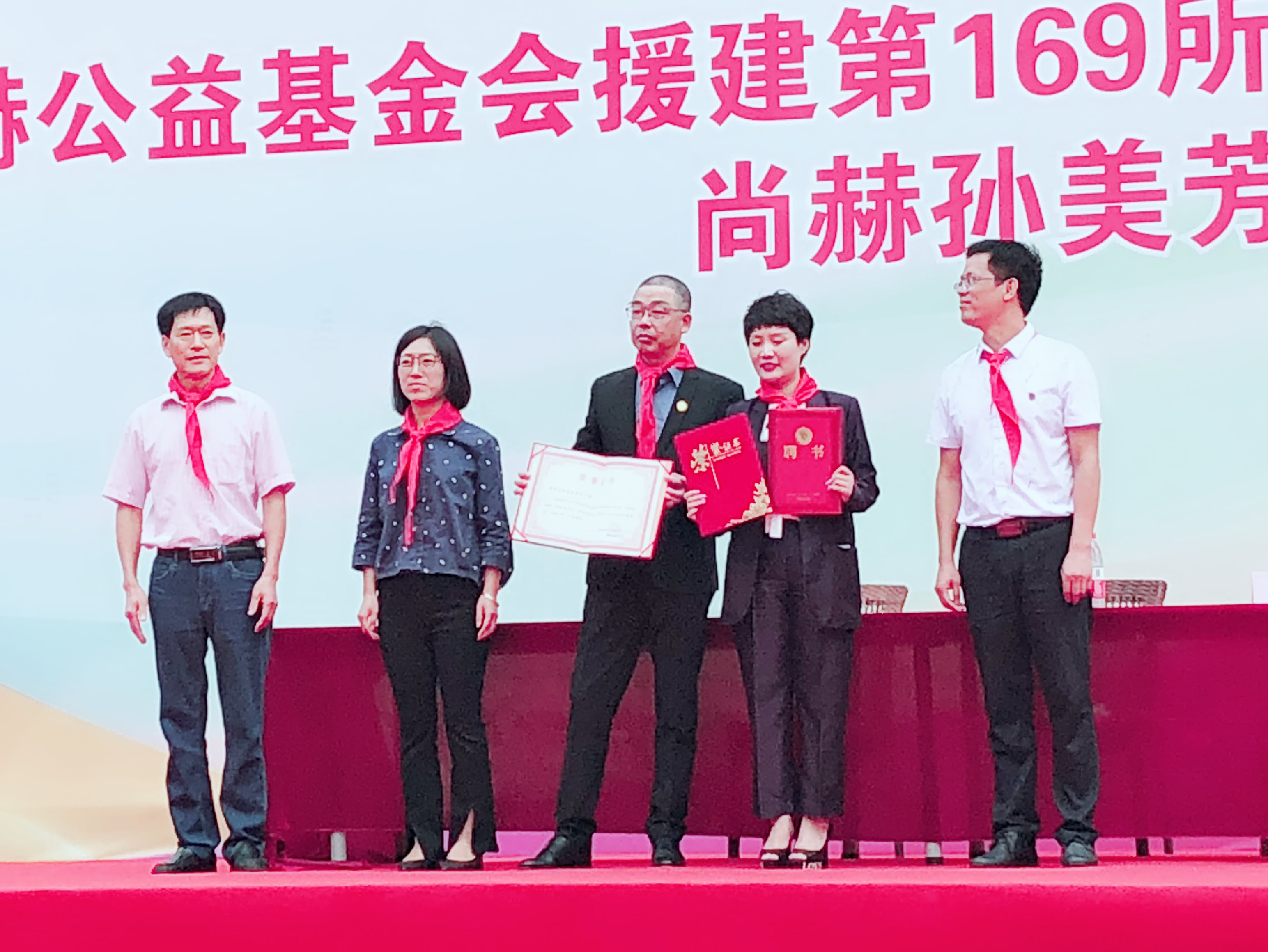 第169所 杭州市淳安县文昌镇潭头1XBET官网孙美芳小学 第169所 杭州市淳安县文昌镇潭头1XBET官网孙美芳小学