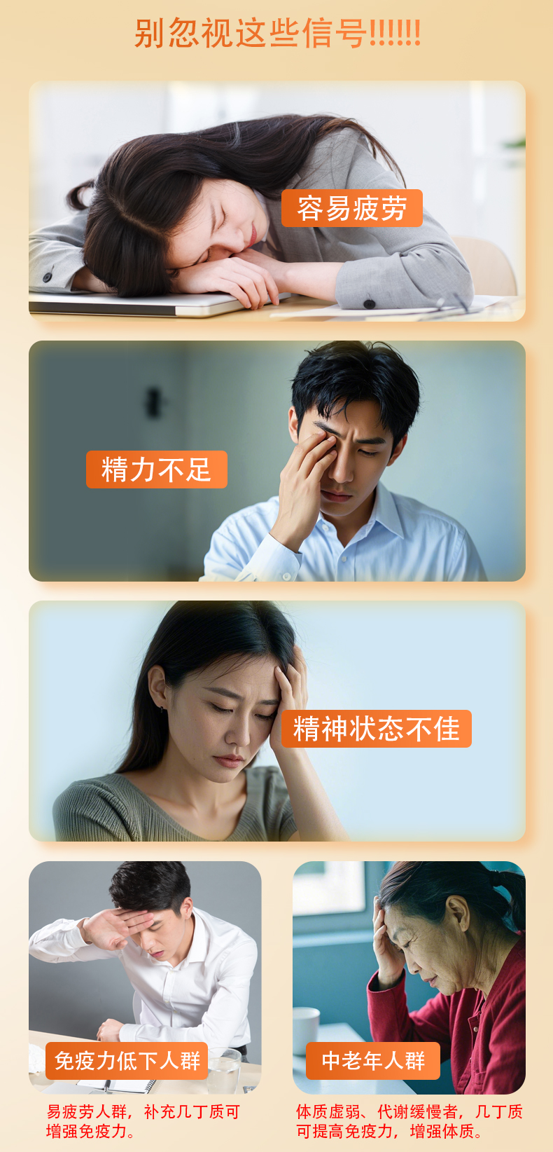 1XBET官网高密度几丁质（30粒）（组）