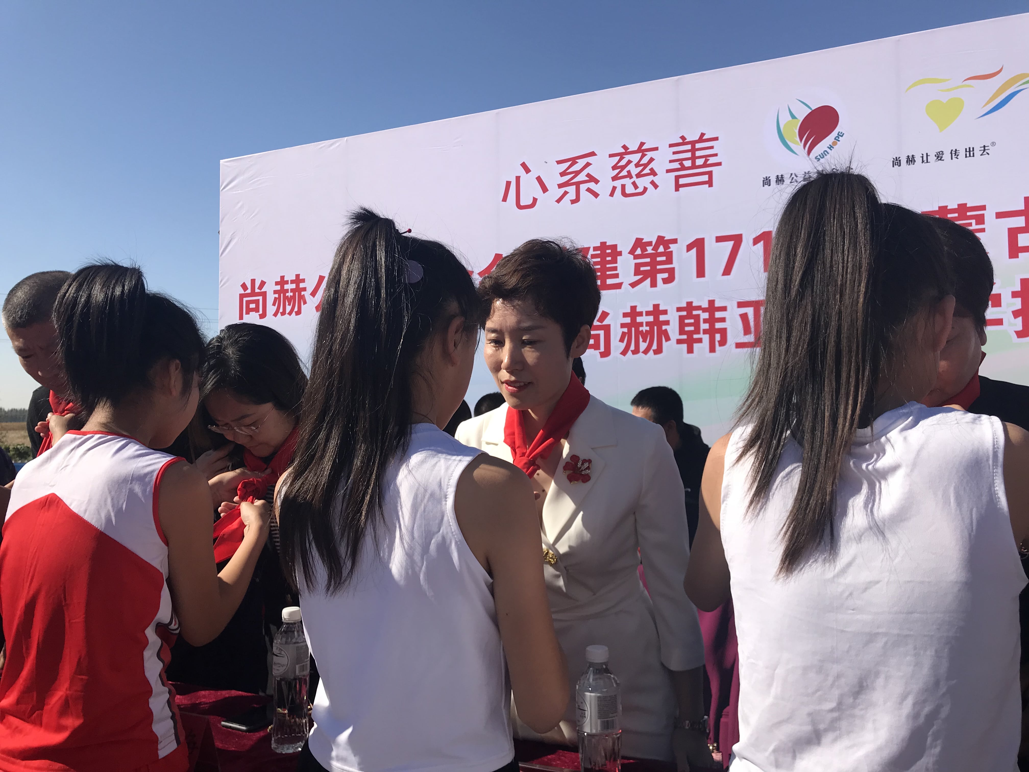 第171所 通辽市开鲁县麦新镇全发1XBET官网韩亚会小学