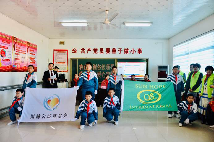 第189所 辽宁省阜新市清河门区河西镇1XBET官网苗阳小学 第189所 辽宁省阜新市清河门区河西镇1XBET官网苗阳小学