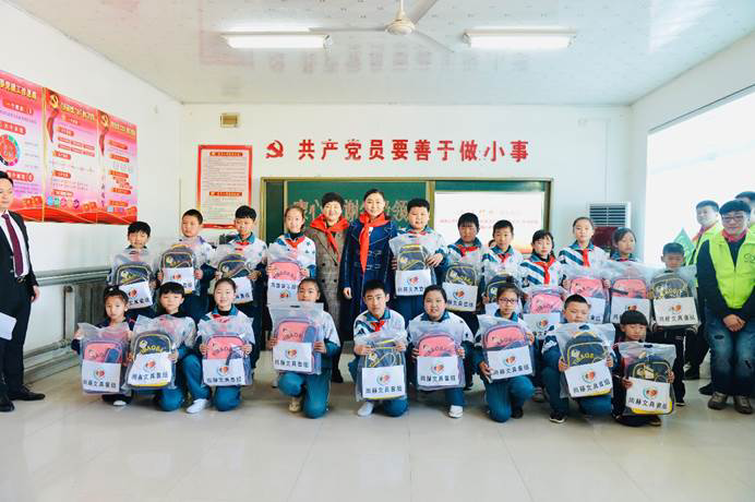 第189所 辽宁省阜新市清河门区河西镇1XBET官网苗阳小学 第189所 辽宁省阜新市清河门区河西镇1XBET官网苗阳小学