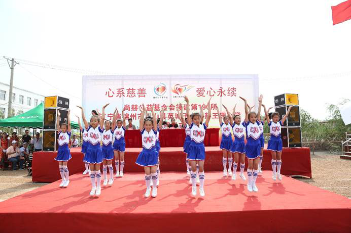 第190所 辽宁省锦州市黑山县英城子乡 1XBET官网王珊小学 第190所 辽宁省锦州市黑山县英城子乡 1XBET官网王珊小学