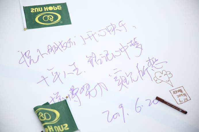 第190所 辽宁省锦州市黑山县英城子乡 1XBET官网王珊小学 第190所 辽宁省锦州市黑山县英城子乡 1XBET官网王珊小学