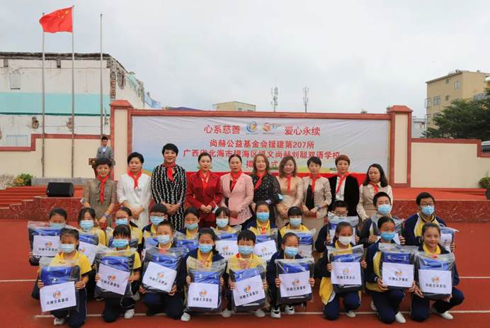 第207所   广西省北海市银海区博文1XBET官网刘聪双语学校