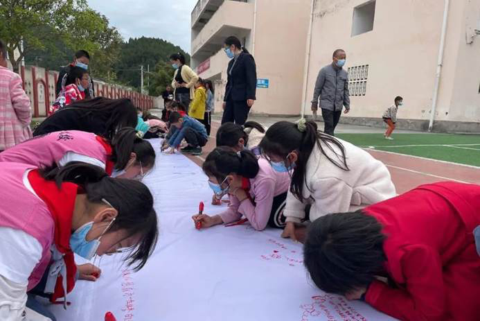 第210所 四川省绵阳市盐亭县大兴回族乡1XBET官网韩亚会小学