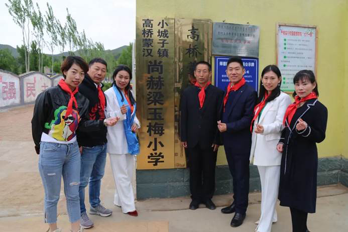 第211所 内蒙古赤峰市宁城县小城子镇高桥蒙汉1XBET官网梁玉梅小学