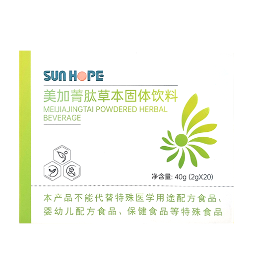 美加菁肽草本固体饮料