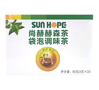 赢博手机站·官方版在线赫森茶