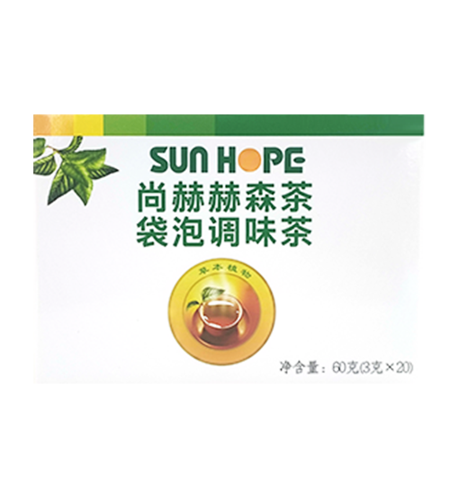 赢博手机站·官方版在线赫森茶