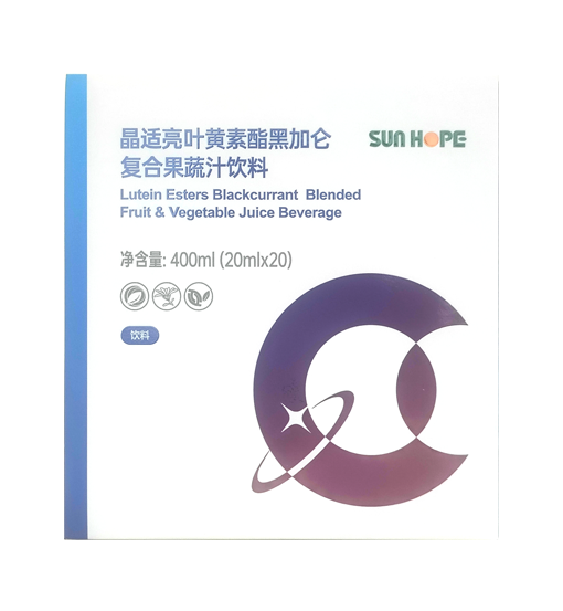 晶适亮叶黄素酯黑加仑复合果蔬汁饮料
