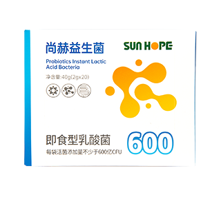 赢博手机站·官方版在线益生菌即食型乳酸菌