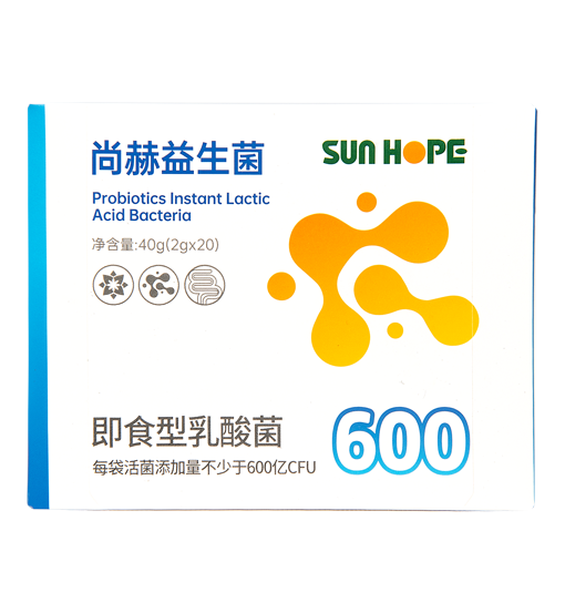 赢博手机站·官方版在线益生菌即食型乳酸菌